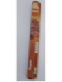 Im Verkauf! Clove Marke Zimt. Kaufen Sie 8 Packungen à 6 Stück (48 Packungen zu 0,39)