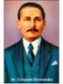 Gregorio Hernandez Plastifizierter Abdruck, 5x7,5cm.
