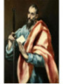 St. Paulus Plastifizierter Abdruck. 5x7,5cm