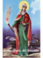 Plastifizierte Briefmarke Heilige Martha der Domäne, 5x7,5cm.