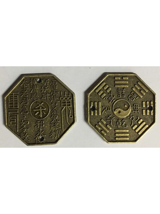 Chinesische Münze mit Ying Yang Symbol