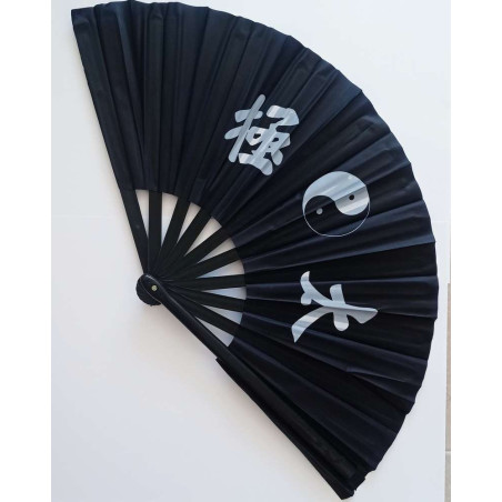 Tai Chi Schwarzer Fächer 50cm