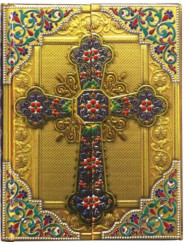 Heilige Kunst Notizbuch mit Kreuz.