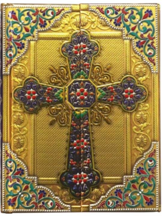 Heilige Kunst Notizbuch mit Kreuz.
