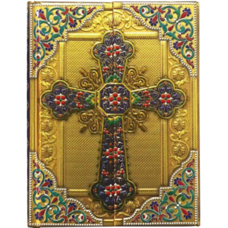 Heilige Kunst Notizbuch mit Kreuz.