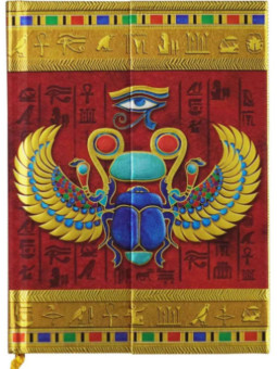 Boncahier Notizbuch: Ägypten 1: Käfer.