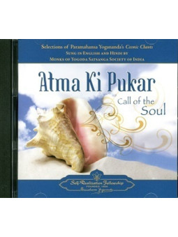 Musik-Cd, Atma Ki Pukar