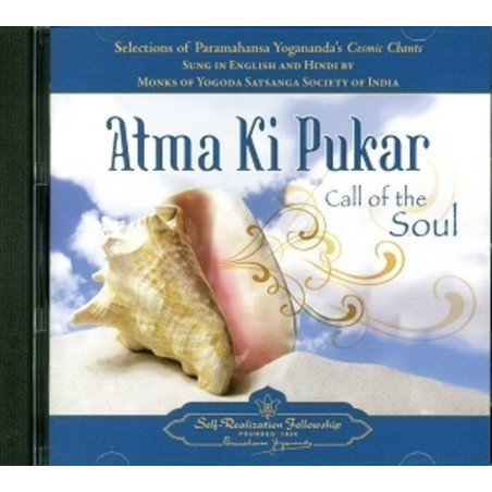 Musik-Cd, Atma Ki Pukar