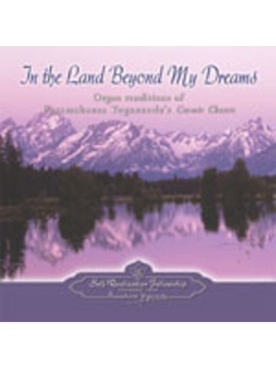 Musik Cd In The Land Beyond my Dreams