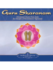 Musik Cd, Ghuru Sharanam
