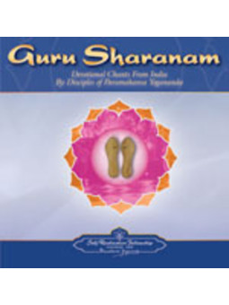 Musik Cd, Ghuru Sharanam