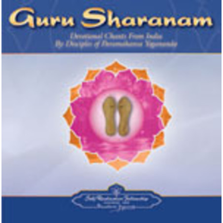 Musik Cd, Ghuru Sharanam