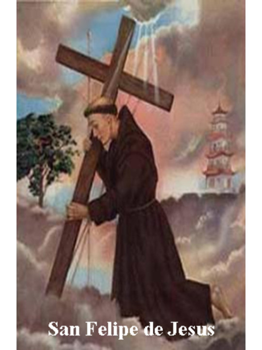 Heiliger Philippus von Jesus Plastifizierter Abdruck, 5x7,5cm.