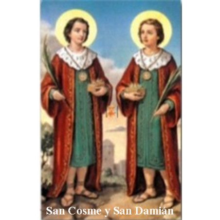 Plastifizierter Abdruck des Heiligen Cosmas und des Heiligen Damian, 5x7,5cm.