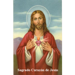 Plastifizierter Abdruck Heiliges Herz von Jesus. 5x7,5cm