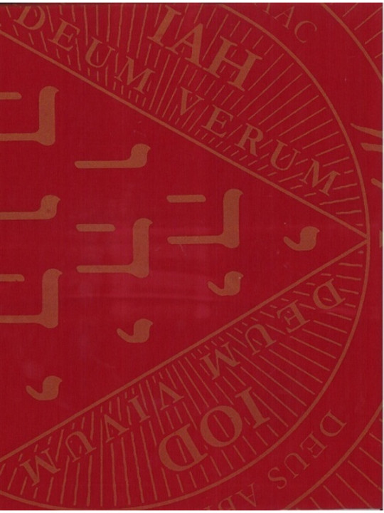 Notoria Rot Matte 60cm X 60cm