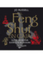 Feng Shui in einer Schachtel
