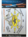 Quarz Mineral Pendel 3 bis 4 cm Kristall