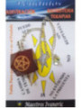Mineralienpendel aus rotem Jaspis mit Pentagramm