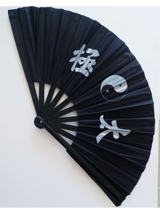 Tai Chi Schwarzer Fächer 50cm