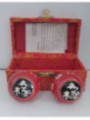 Chinese Health Ball Red Sphere, Taichi Symbol.