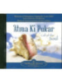 Musik-Cd, Atma Ki Pukar