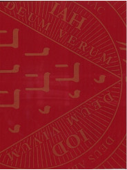 Notoria Rot Matte 60cm X 60cm