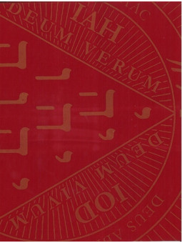 Notoria Rot Matte 60cm X 60cm