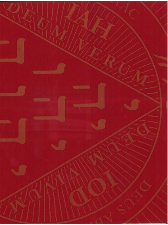 Notoria Rot Matte 60cm X 60cm
